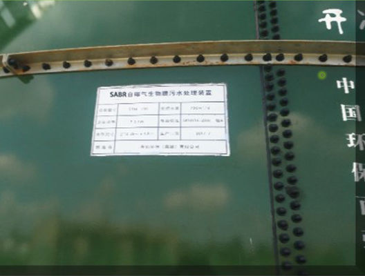 Тип система Sbr Biofiltration CE фильтрации нечистот завода по обработке нечистот MBR