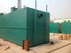 Mbr Containerized завод обработки сточных вод интегрировало оборудование очистки сточных вод